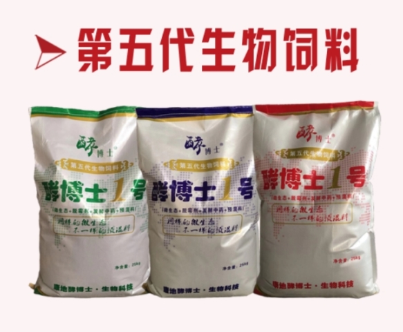 搜狗截图20年04月20日1036_1.jpg