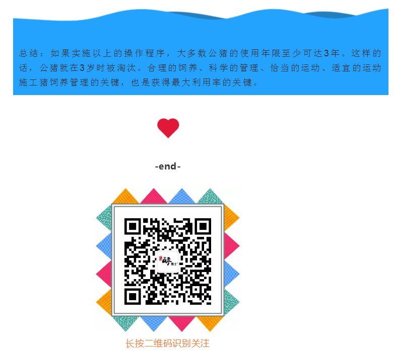 8(1).png